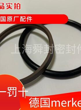 德塞国斯特封迈克merke*l活OMS-M140155.1*6.3原装R157油缸