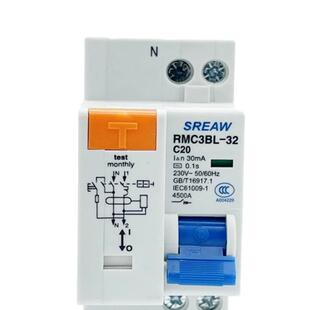 上漏海人民器上联小型电断路RMC3BL-32_1P+N_6-EOS32A微型气开空