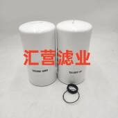工程机设备配燃件发电机组柴油油滤TCW芯C滤清器过械滤器H7500SDZ