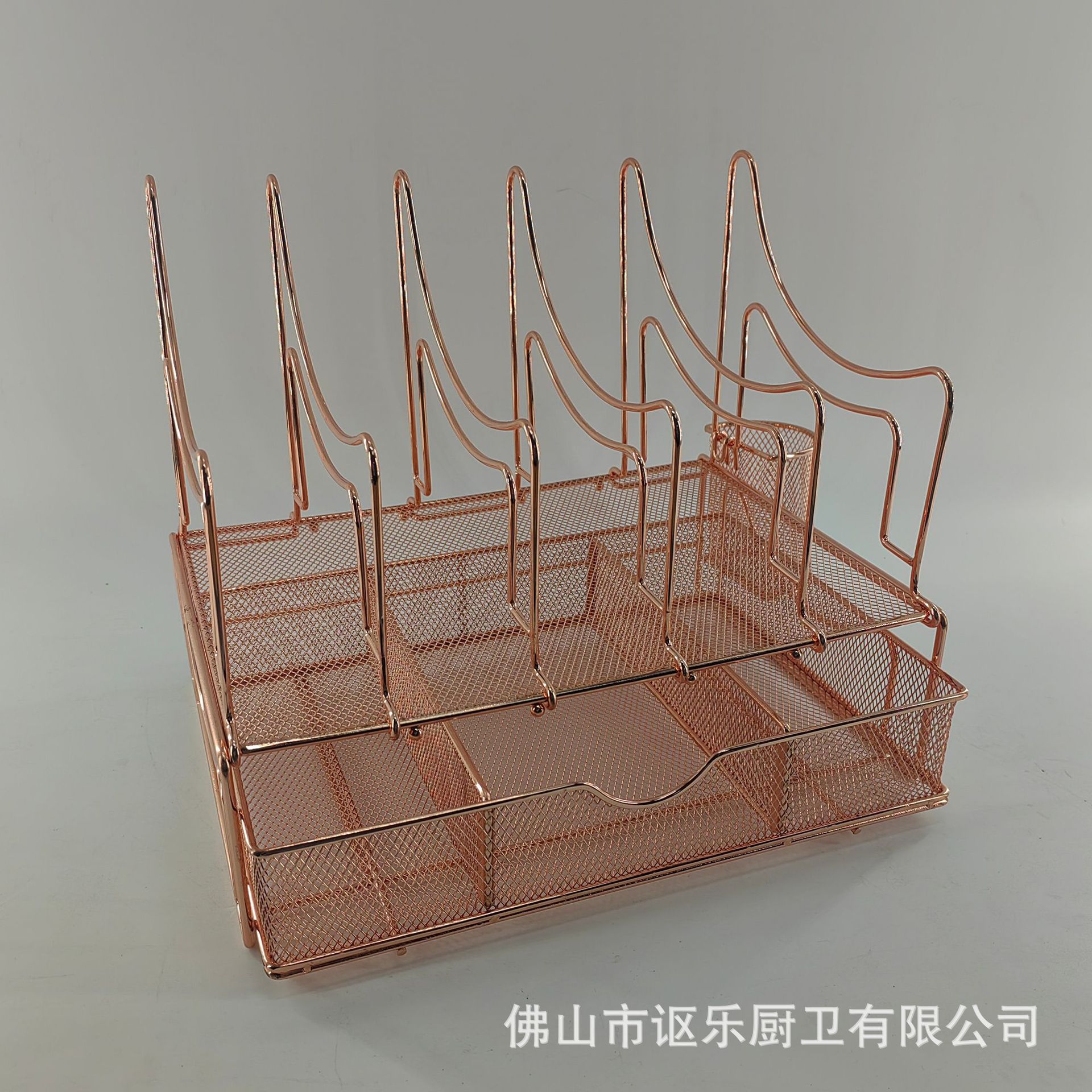 玫瑰金铁艺桌面可拆装文件架笔筒