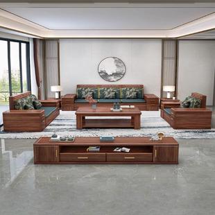 新中式胡角桃实木沙发客家具转贵妃组FS-MP-Y1合储物沙发冬夏木两