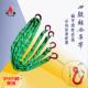 益套帆0T四腿柔性吊带装 3T2成带钩1索具5XHCT4m四腿组合行车工件