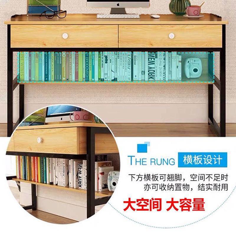 书桌一书977架组合转角书柜体现代用简约台式电脑桌写家卧室学生