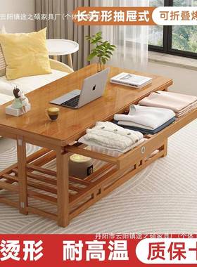 实木火桌长方形取暖桌可折炉叠家用烤火全冬季NZX取暖器套暖桌烤