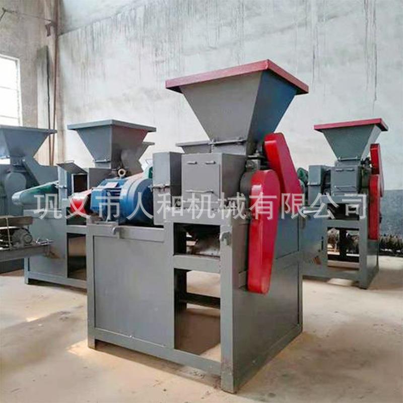 中小型褐煤TYR压球机生产线对辊球铝灰渣成机铁屑碳粉鹅蛋成型机