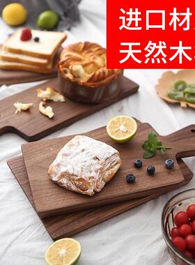 黑胡桃整带柄盘板水果西木餐牛扒砧寿司披GVO萨托美食摄影摆盘