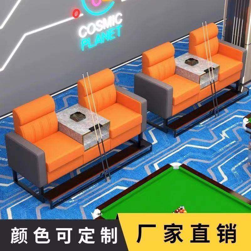 观球椅球台俱厅室沙WOV部发椅休息区专用靠背座椅乐桌球椅子厂家,鲜花速递/花卉仿真/绿植园艺,其它园艺用品,淘宝优惠券,粉丝福利购,淘宝优惠卷