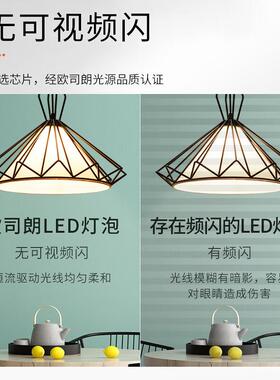 欧司朗（ORAM）led蜡泡尖泡E1灯4小螺口吊灯DQP灯泡壁S灯泡烛泡家