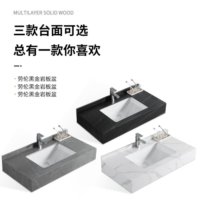 岩板陶瓷盆体盆尺浴室SVC柜组合洗漱洗一脸洗手支台盆持任意寸制