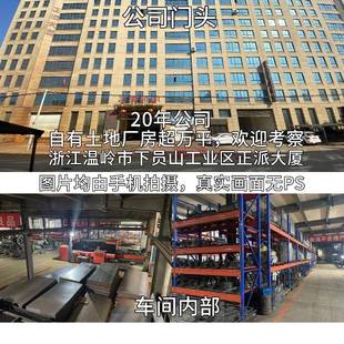 A离心风DTA机蜗牛多翼式 型 通风工业除喷尘漆房引机风抽风机