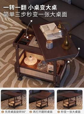 边几UUP可移动沙发边柜客用厅家实木折叠桌小卧推车室床头茶几置