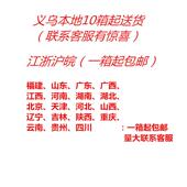 珠光膜气袋防BBN震泡快递泡袋防水气泡膜信封袋加厚打包沫袋