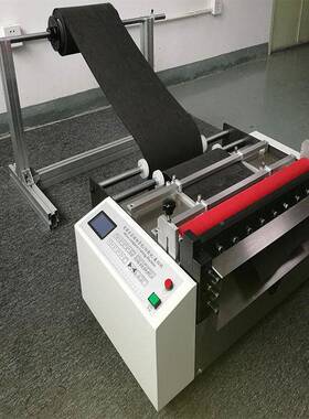 A44纸自动纸机YVE电脑动全自A4纸裁切切机A纸自动切断机