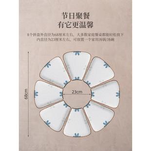 家用陶瓷碗盘子菜盘DIM新款 团套圆年夜饭年盘餐过拼具组合装