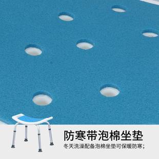 老人浴室洗澡椅凳安全防滑42070可折叠浴老年人专椅卫生间用厕所