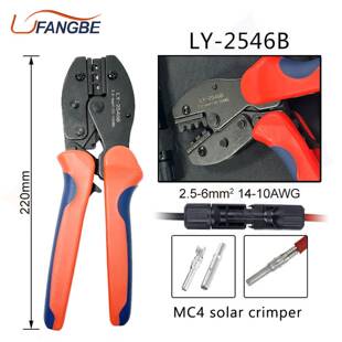 贝MC4光伏压线钳接安装工具MDL包方太阳能扳手连器LY-25B46压接钳