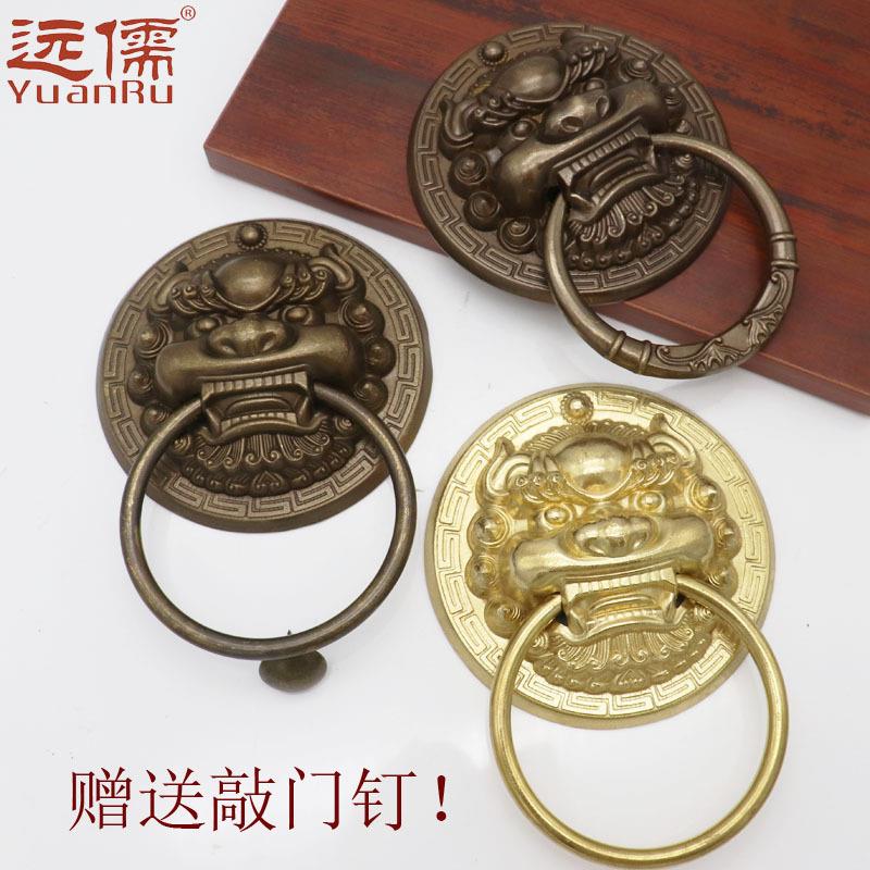 远儒雕YRH1025中式头仿古兽YRH1025铺木首门环门把门狮子铜头拉环