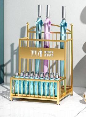 伞收纳架酒大堂教室门口大容量雨伞架DUQ桶便民沥水雨存放店置物