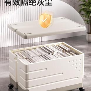 985外盒出书本收纳箱多功能书箱储大容量玩具物筐家用整折叠理周