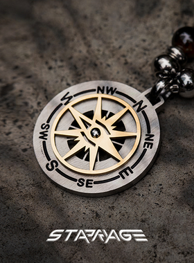 STARRY AGE星宇纪 星航指南原创男生吊坠高级感小众配饰复古项链