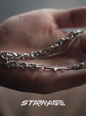 星宇纪 项链男星芒项链潮牌百搭高级感女潮流嘻哈风配饰男生项链