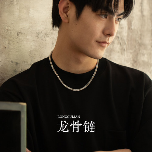 简约古巴链百搭锁骨配饰男友礼物