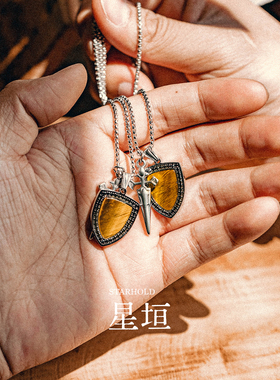 星宇纪 男士项链原创设计剑与盾意大利风轻奢配饰高级感男生项链