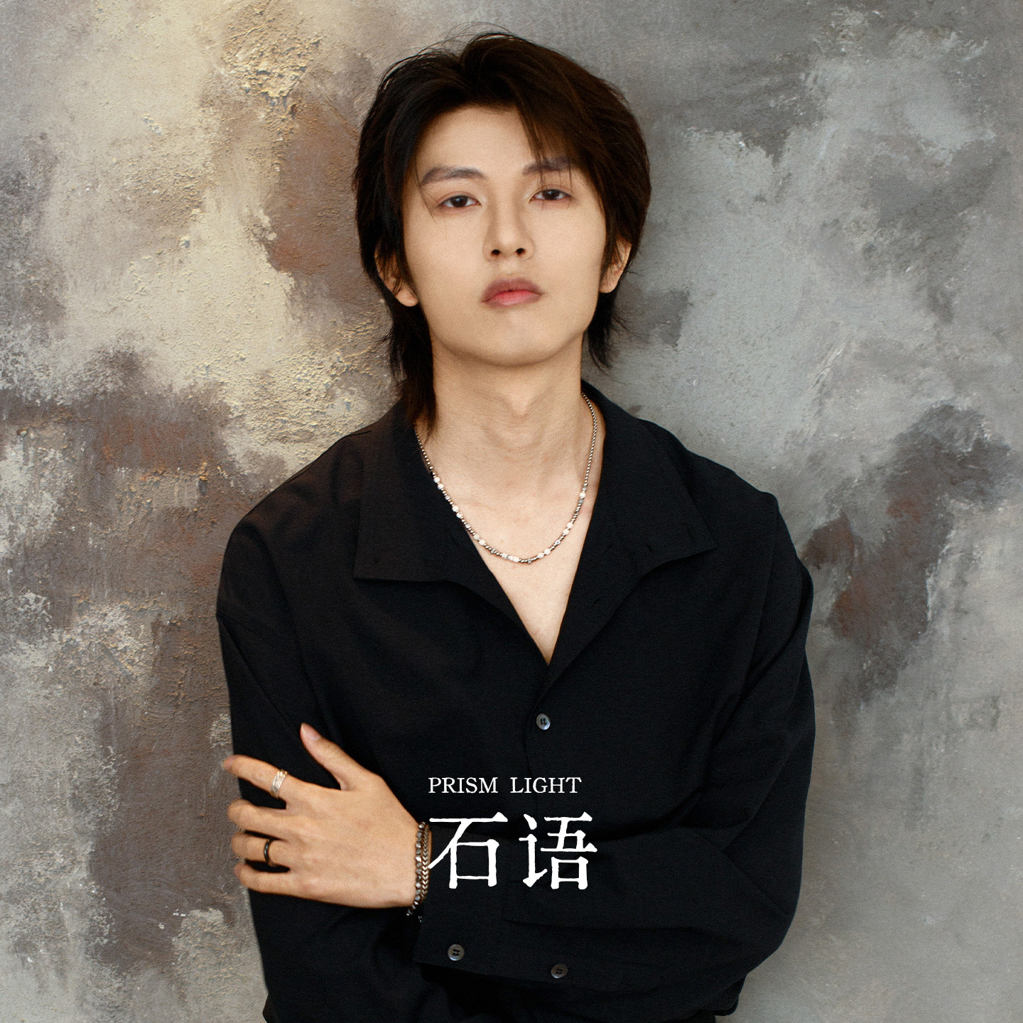 项链高级感轻奢小众男士项链钛钢图片