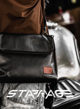 星宇纪 真皮斜挎包男款通勤单肩包高级感植鞣革手机小斜挎包男士