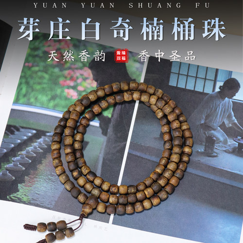 天猫认证诚信商家/10万保证金正品保障