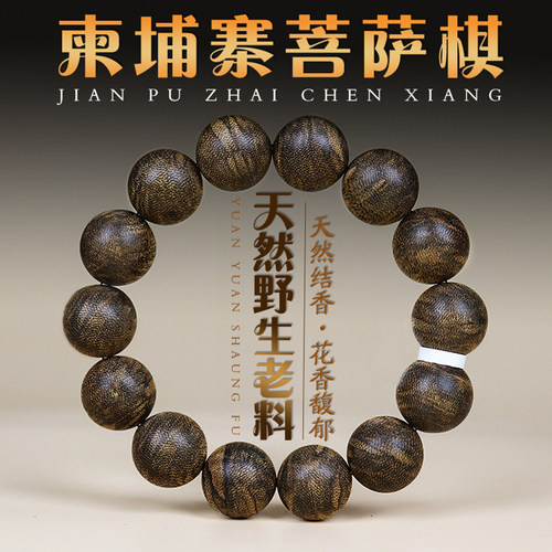 天猫认证诚信商家/10万保证金正品保证