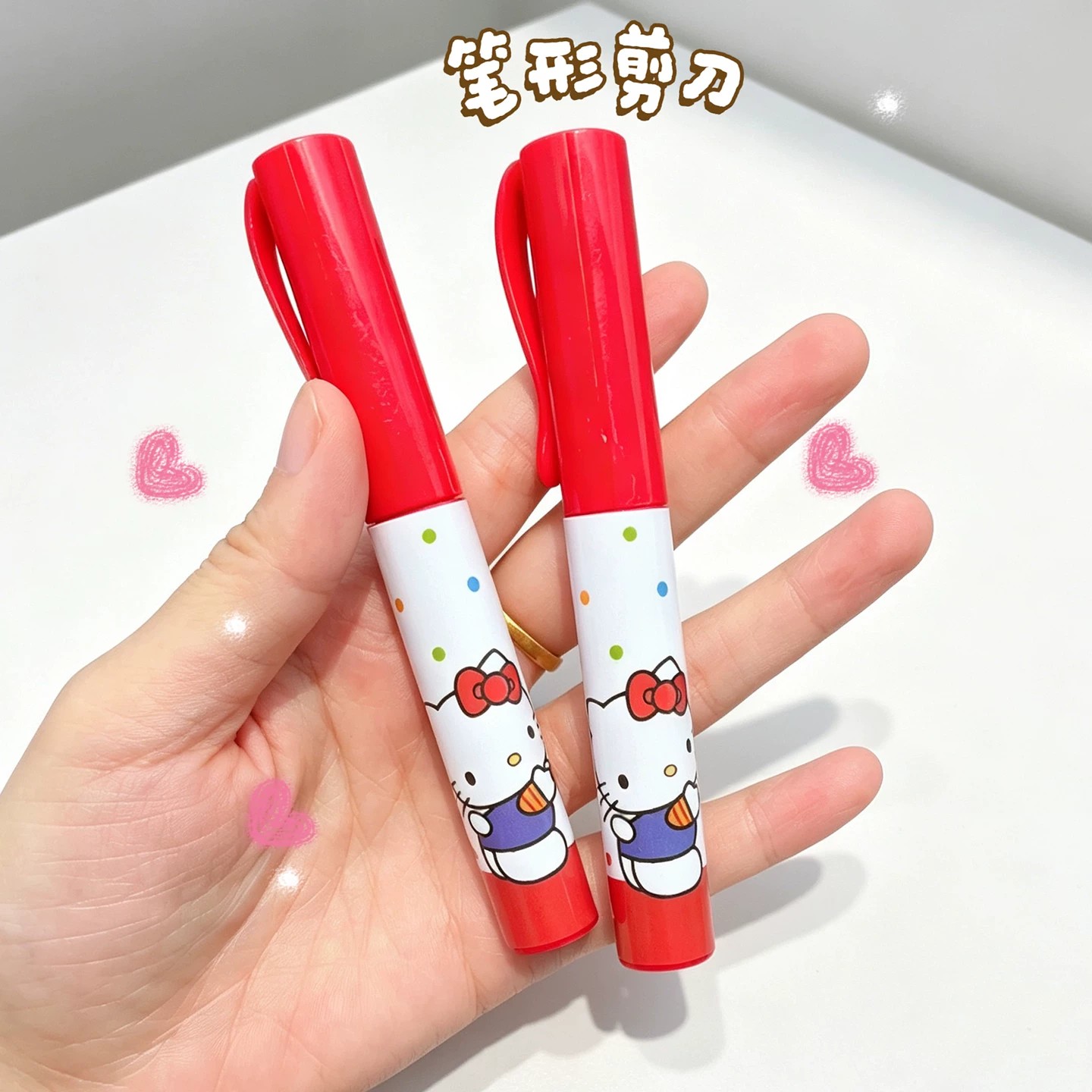 卡通创意笔形剪刀便携随身小号剪子迷你安全可爱办公学习用品