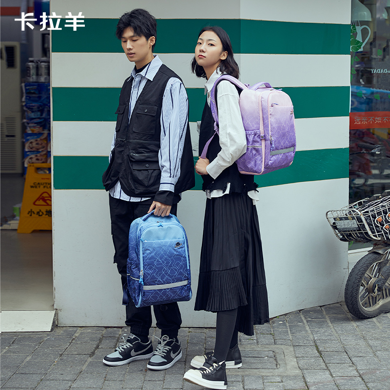 卡拉羊男女星空书包防水大容量轻便减负双肩背包多隔层电脑包通勤