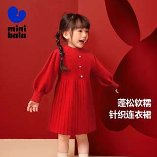 迷你巴拉长袖连衣裙女童宝宝喜庆新年亲肤泡泡袖甜美2025秋新款