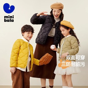 迷你巴拉巴拉2025冬男女童双面穿羽绒服宝宝保暖外套 清仓 反季