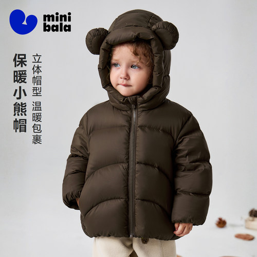 高标真心绒，蓬松洁净少异味