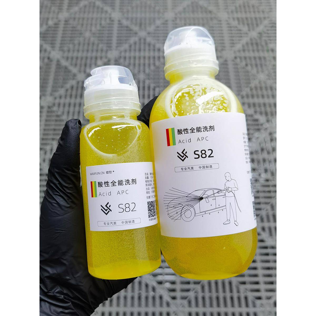 蜡粉S82酸性洗车液预洗液强力去污泥沙松散剂轮毂轮圈清洁剂浓缩