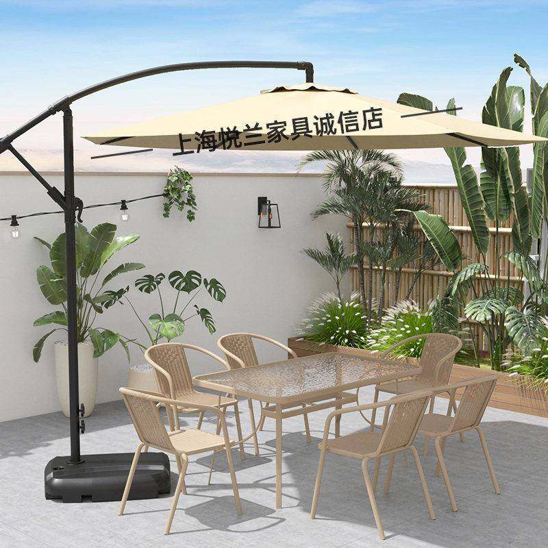 香槟色户外桌椅带伞庭院遮阳伞组合休闲院子里喝茶防水防晒花园