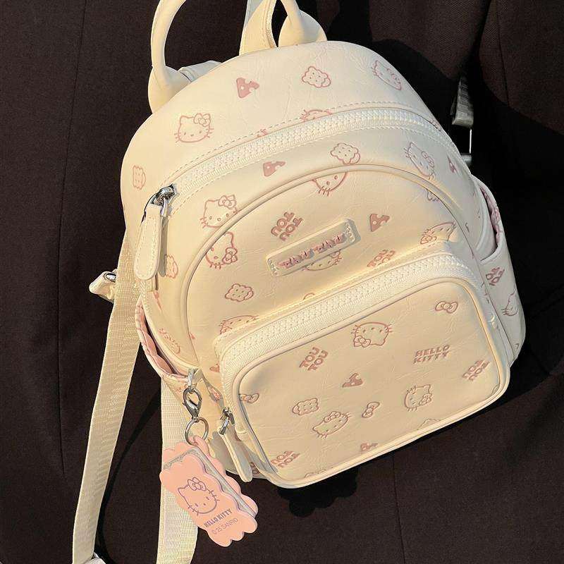 哈喽Kitty双肩包女生旅游轻便背包高颜值大容量学生通勤书包新款