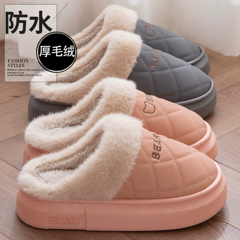 防水棉拖鞋女士秋冬季加绒加厚2025新款厚底踩屎感家居室内拖鞋男