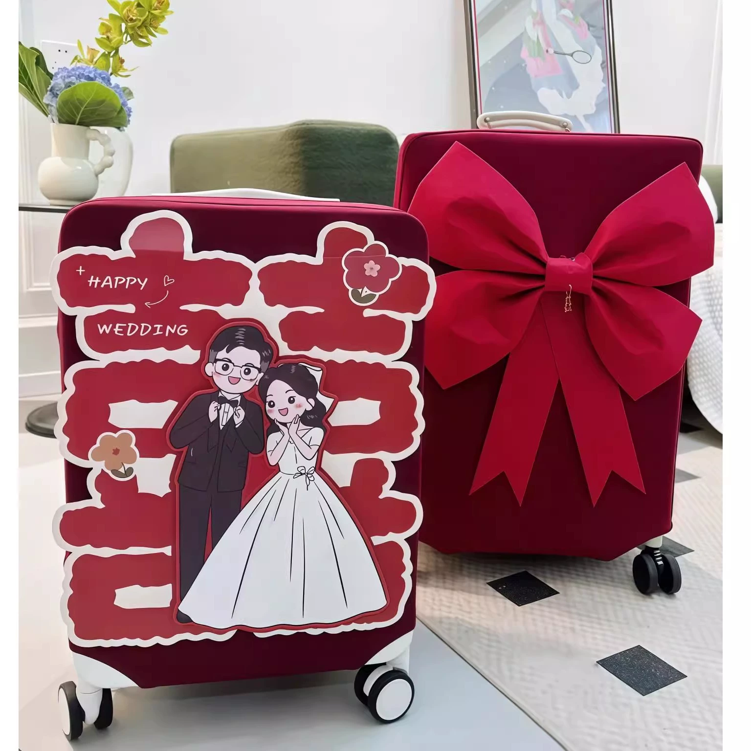 行李箱罩结婚红色大喜字贴纸婚房