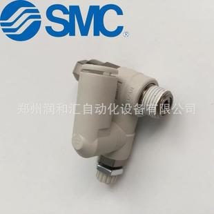 正品 日本SMC速度控制阀ASP330F 原装 实物拍摄优惠 06S节流阀