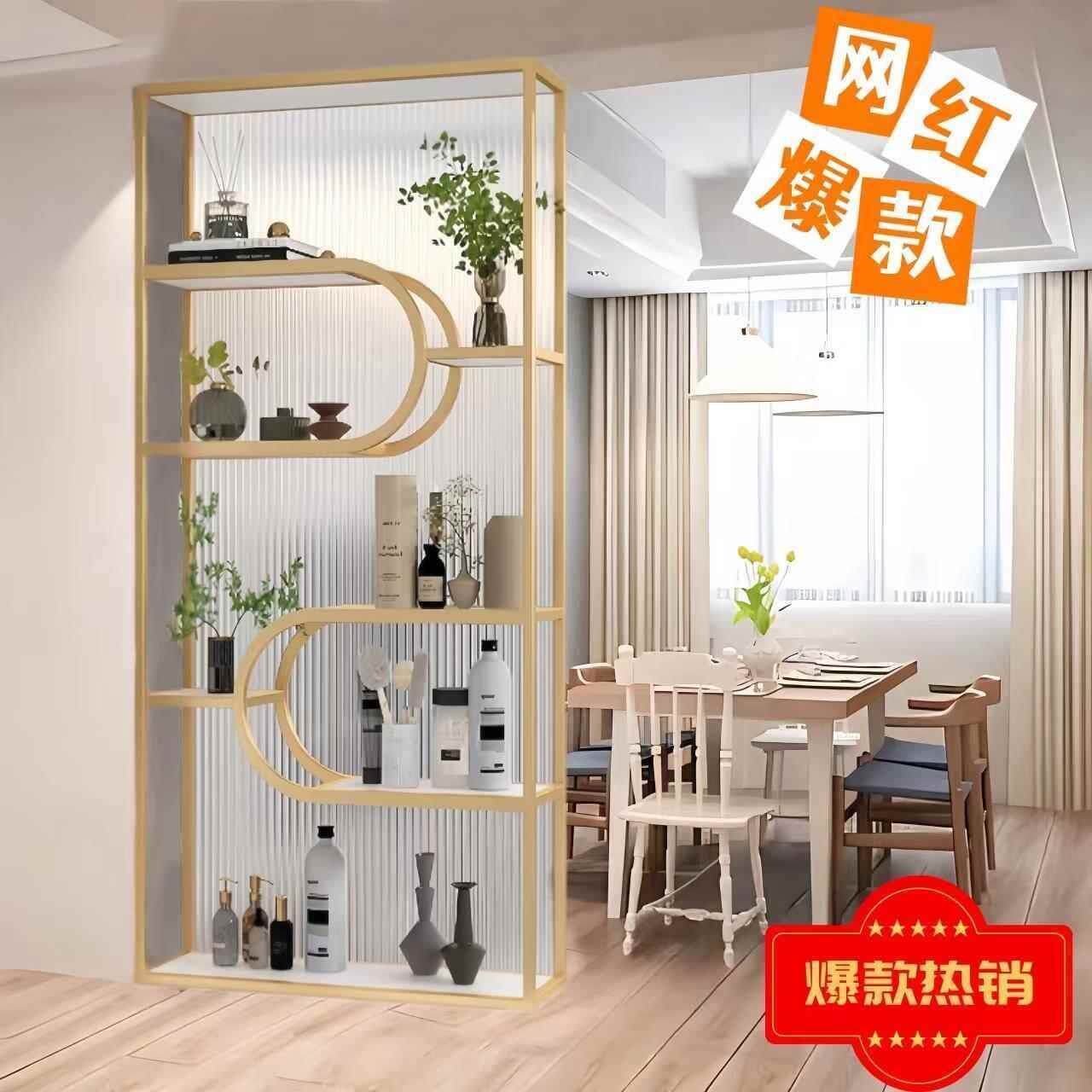 卫生间干区半墙玻璃隔断铁艺置物架洗漱台客厅不锈钢屏风玄关荐