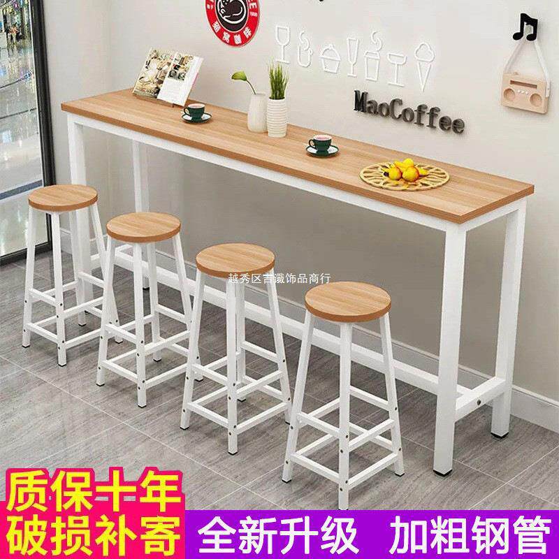 餐桌窄桌子奶茶店桌椅组合靠墙桌长条桌靠墙桌吧台桌咖啡桌快餐店