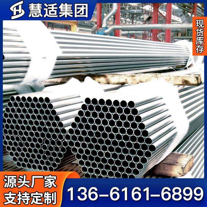 钛合金管厂家 工业纯钛管 钛毛细管 钛合金管 实验用钛管