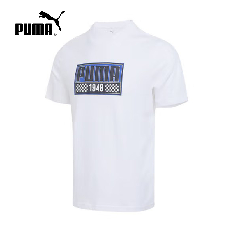 PUMA彪马运动2025夏男短袖T恤 688680-02