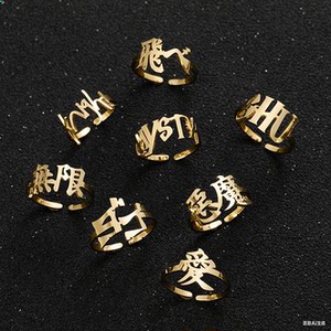 个性戒指定制专属定制