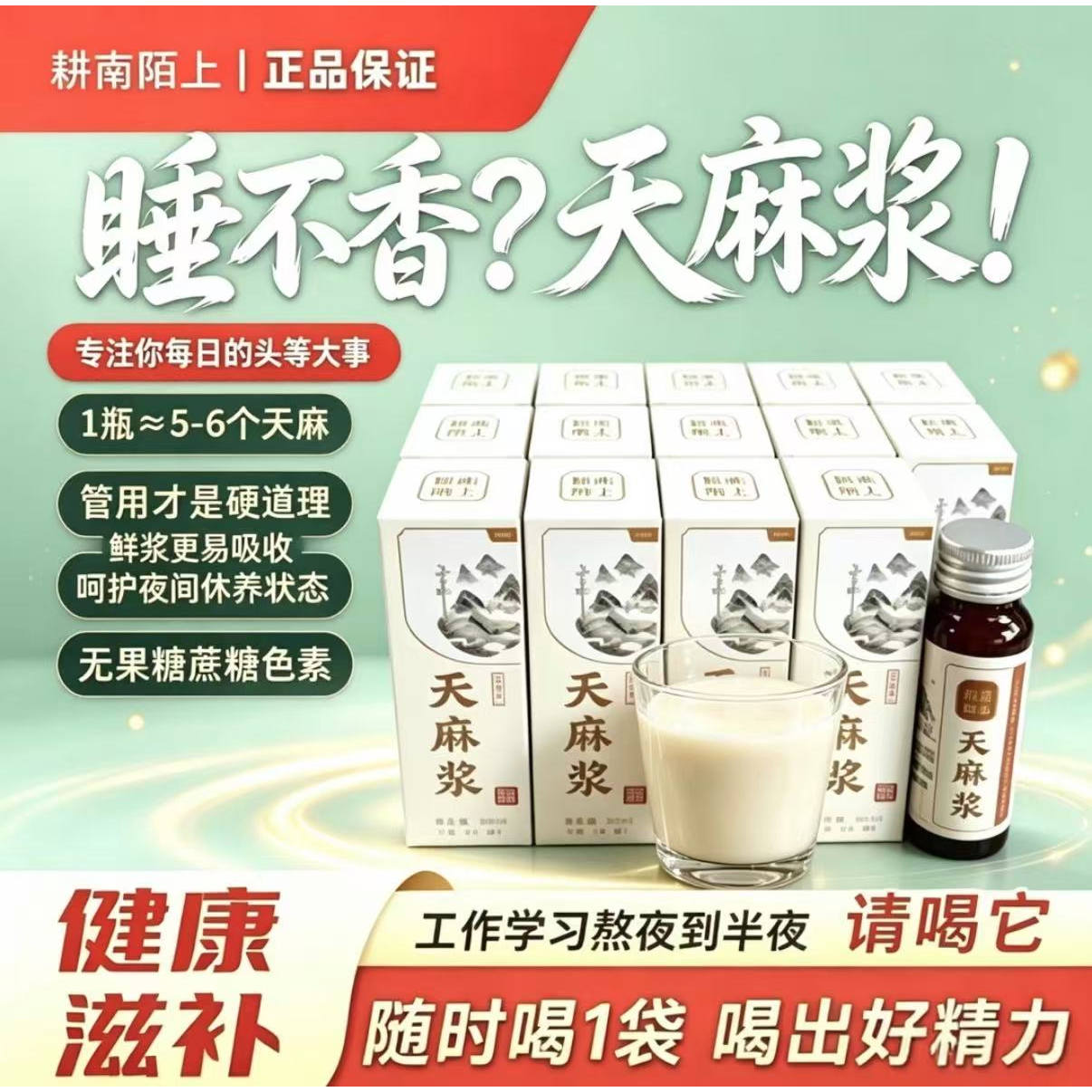 老顾客省包装成本专享