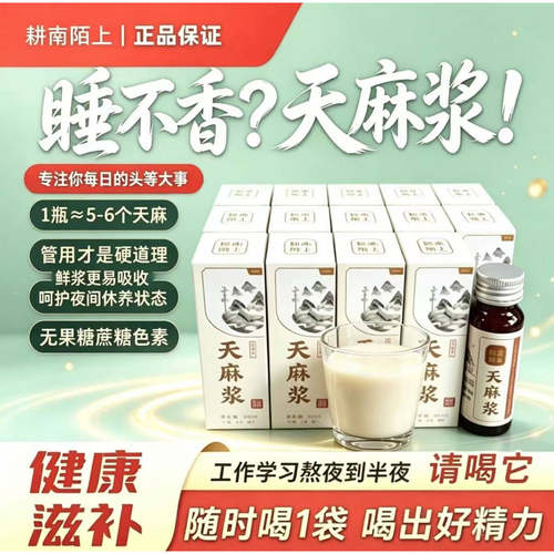 老顾客省包装成本专享