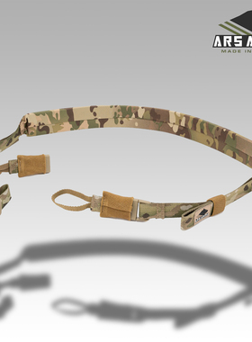 【ARS ARMA】A-22 Elastic Gun Belt 枪带 弹性舒适战术